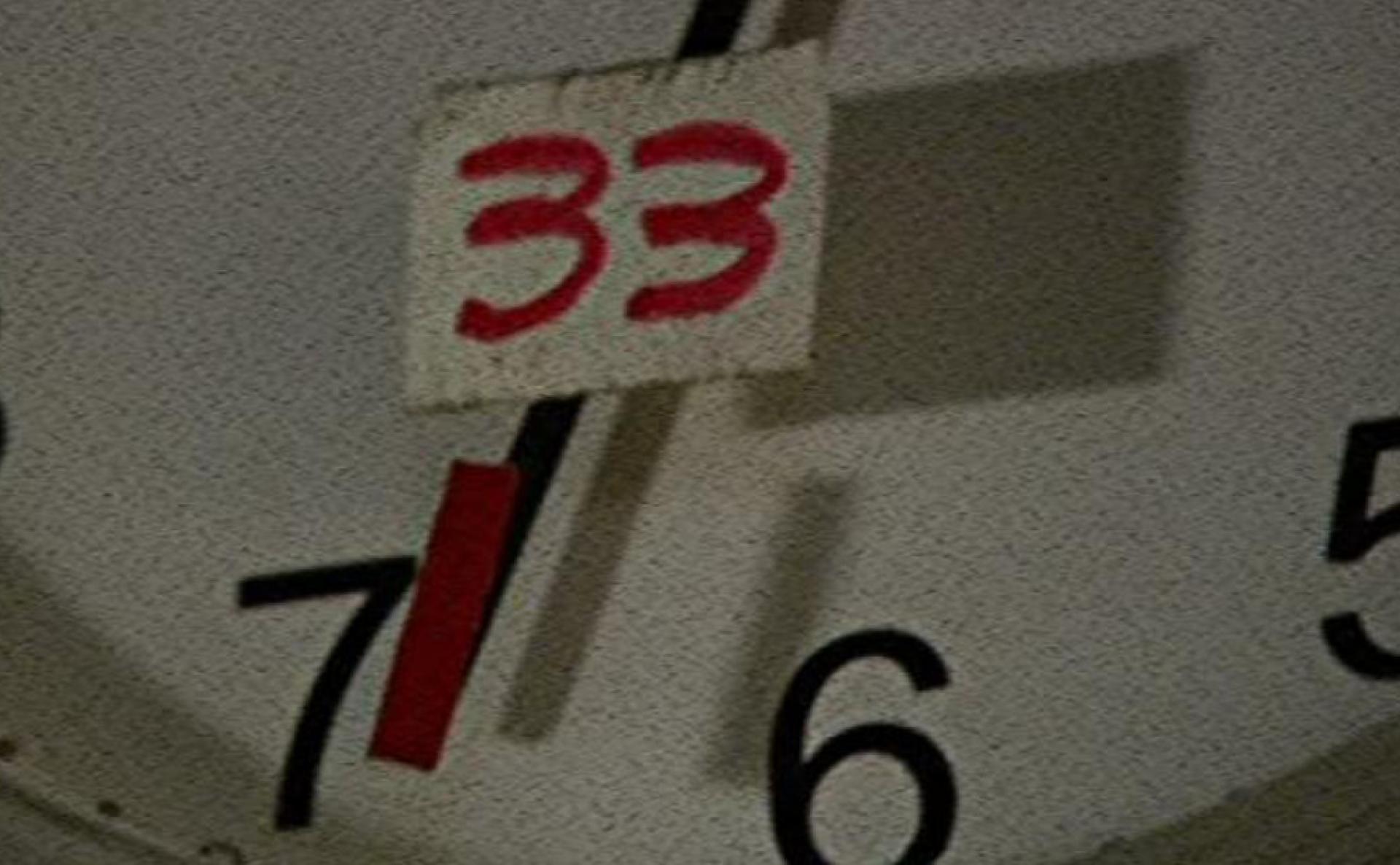 33